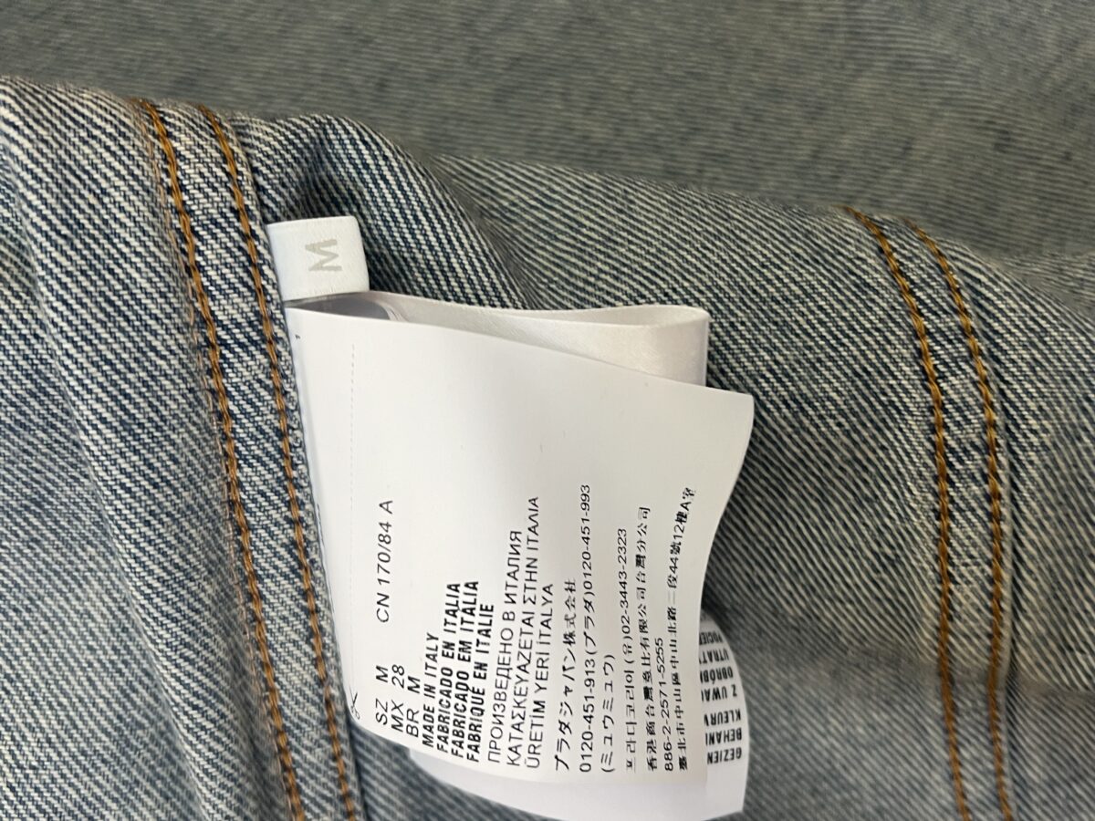 Veste en jean Prada, Excellent état, taille 38, vue 6