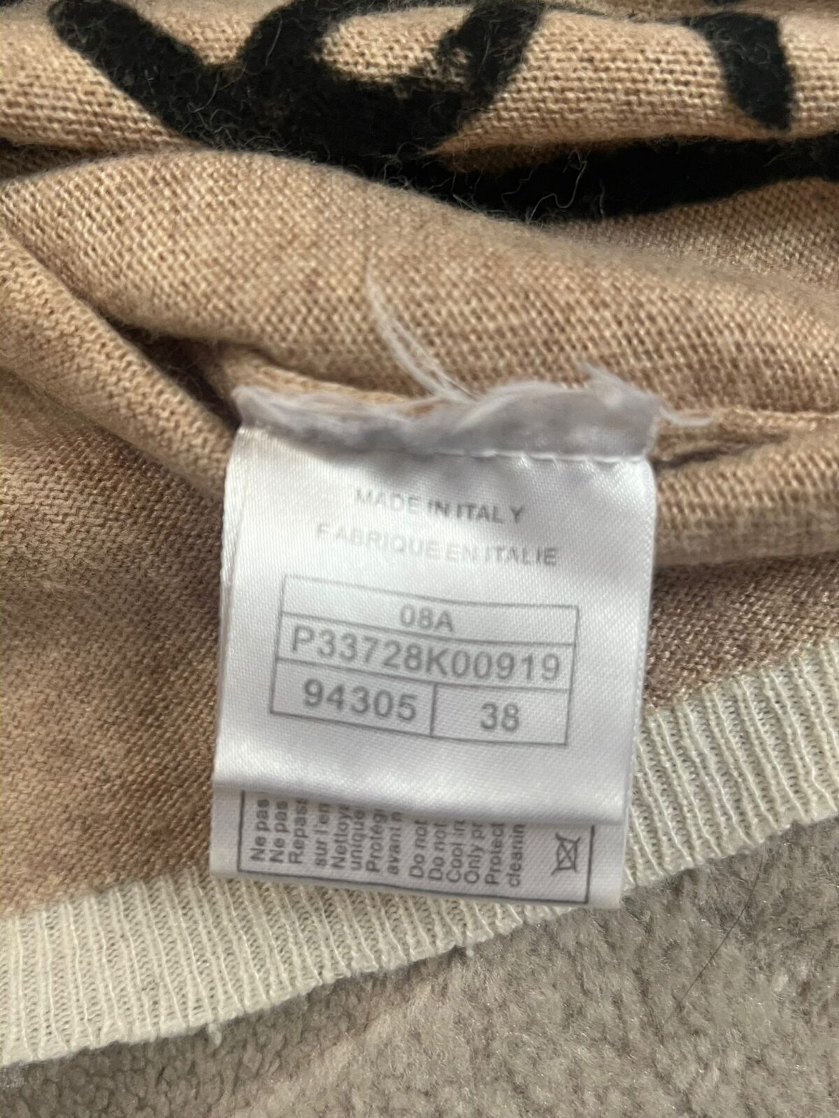Pull manches courtes Chanel beige – Image 4