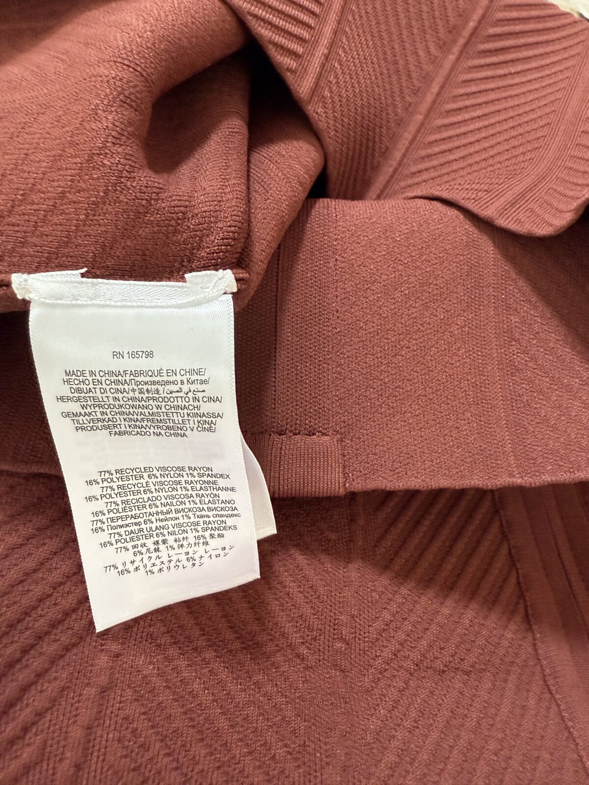 Robe Herve Leger – Image 6