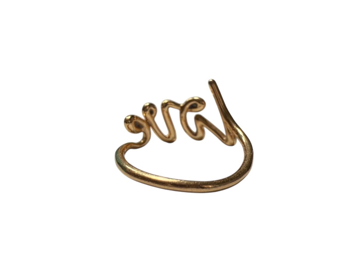Bague Tiffany&Co – Image 4