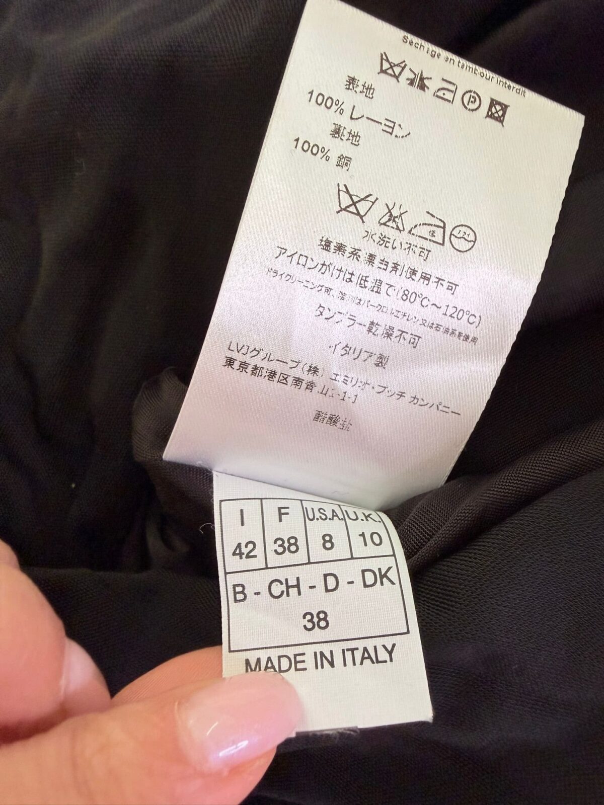 Robe Emilio Pucci, Très bon état
