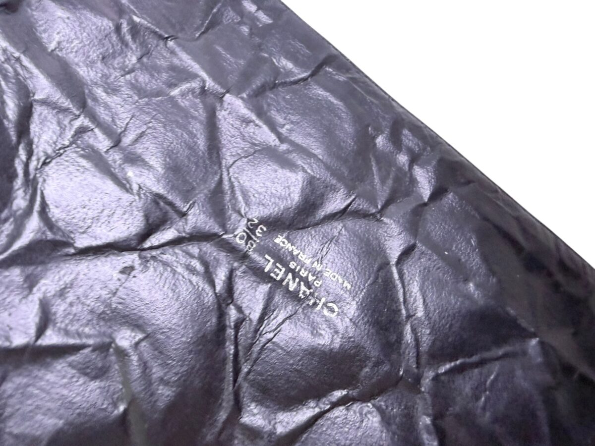 Ceinture Chanel, Très bon état