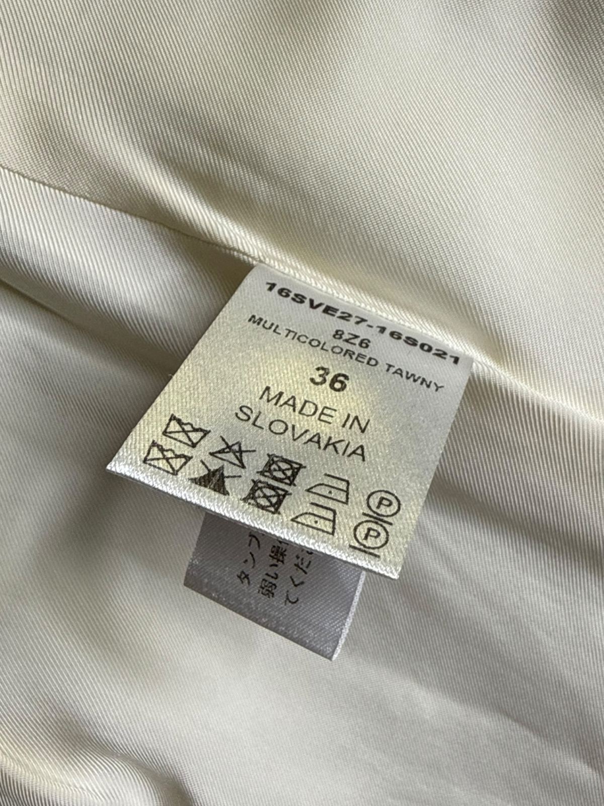 Veste Chloé, Excellent état